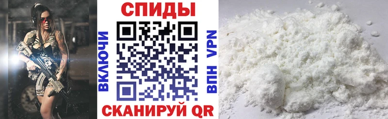 Купить закладки  Луза  АМФЕТАМИН 98% 