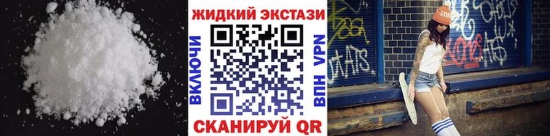 Купить  Луза  Бутират оксана 