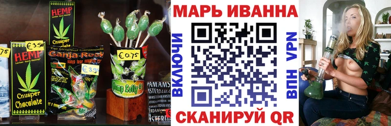 Купить  Луза  Canna-Cookies марихуана 