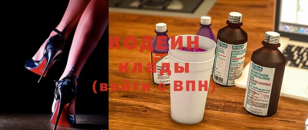 каннабис Верхнеуральск