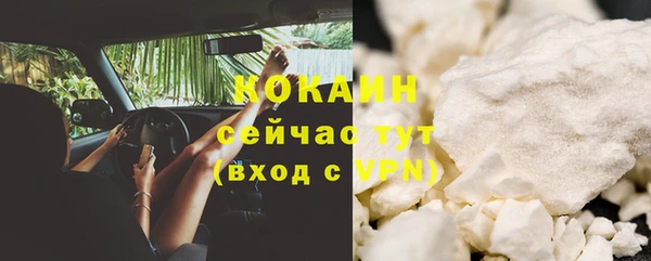 каннабис Верхнеуральск
