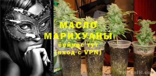 метадон Верхний Тагил