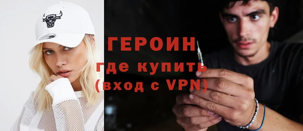 каннабис Верхнеуральск