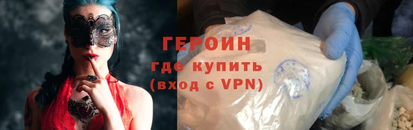 каннабис Верхнеуральск