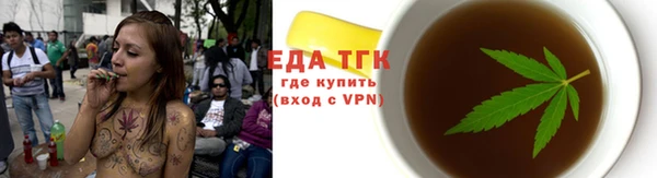 каннабис Верхнеуральск