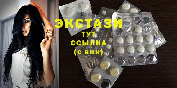 метадон Верхний Тагил