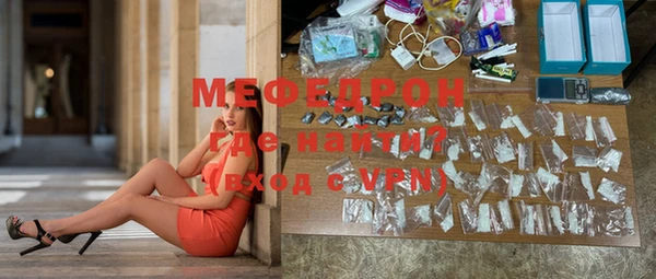 метадон Верхний Тагил