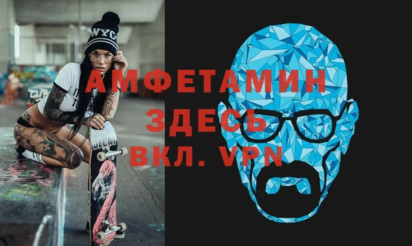 каннабис Верхнеуральск