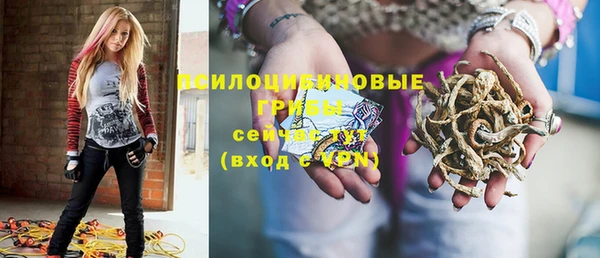 каннабис Верхнеуральск