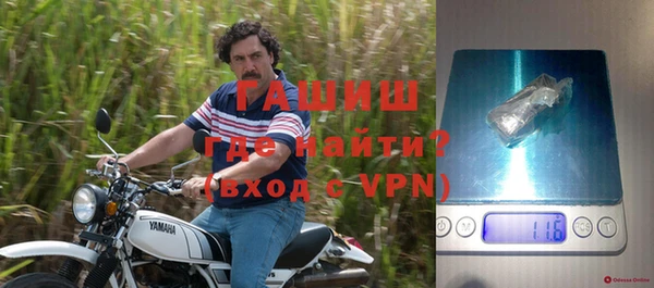 метадон Верхний Тагил