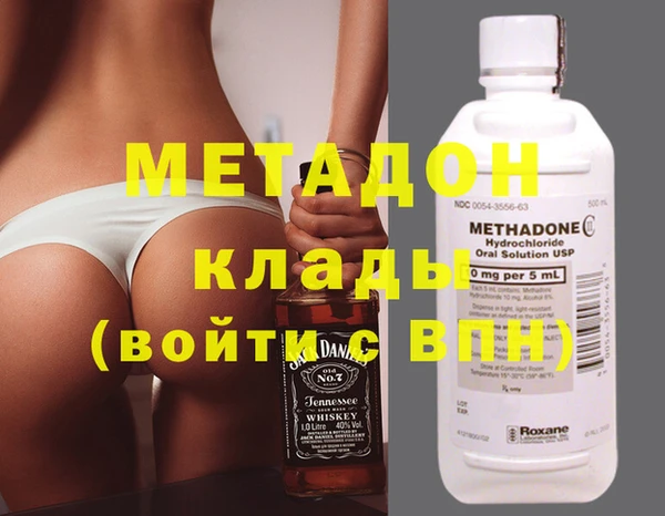 каннабис Верхнеуральск