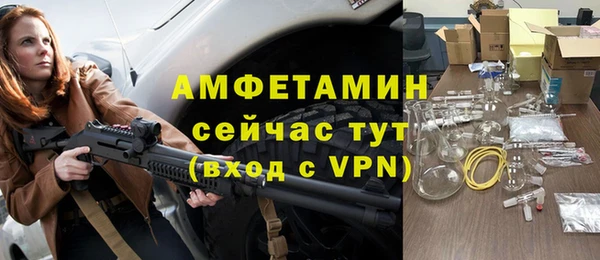 метадон Верхний Тагил