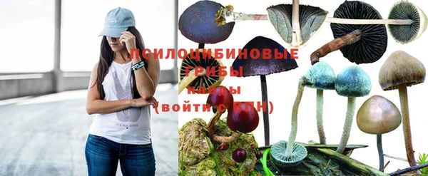 каннабис Верхнеуральск