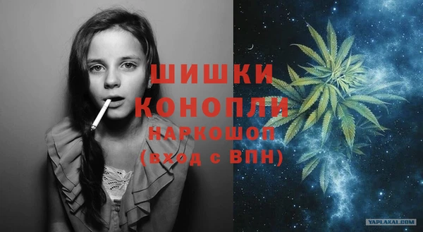 каннабис Верхнеуральск