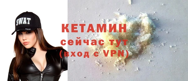 каннабис Верхнеуральск